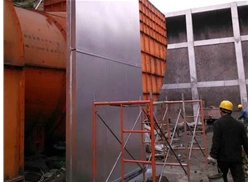 贵州安顺恒源建材公司案例